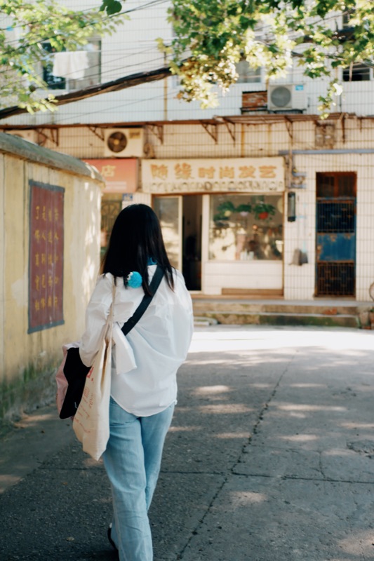 Street